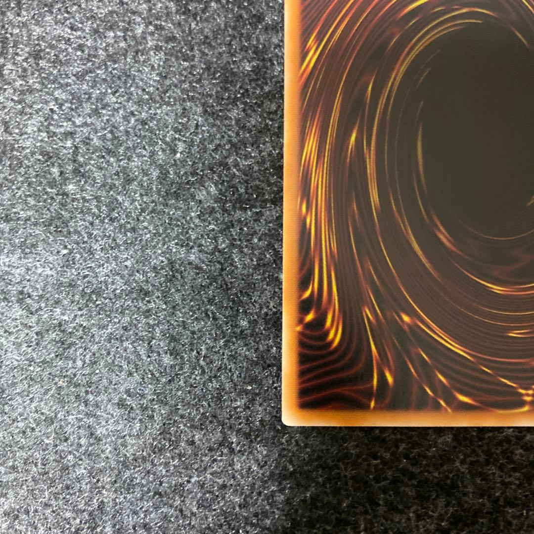 【あんしん鑑定 匿名配送】天羽々斬之巳剣 アメノハバキリノミツルギ プリシク