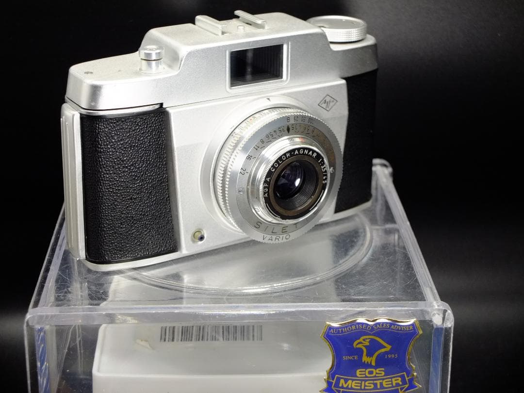 アグファ ジレッテ／カラーアグナー45mmf3.5革ケース付【実写確認済整備品】