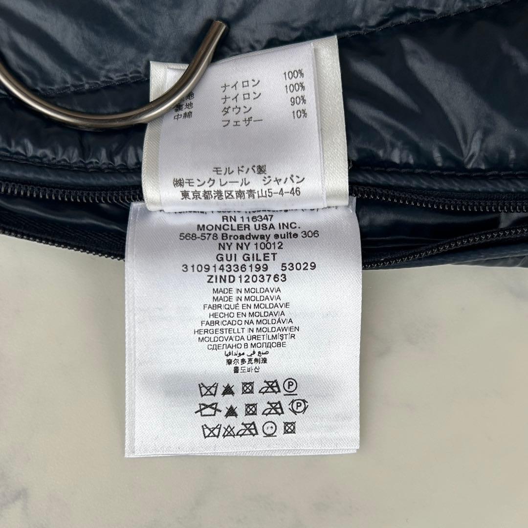 モンクレール ダウンベスト GUI ワッペン ネイビー 0