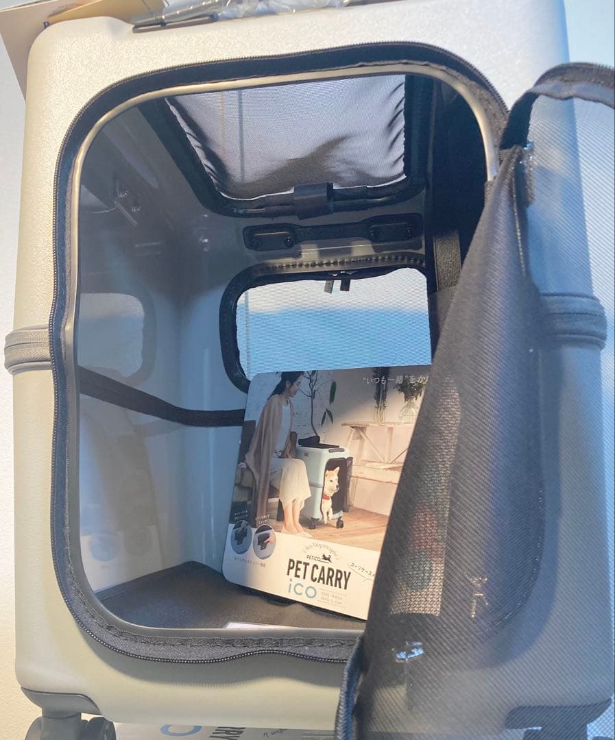 ペットキャリー　T&S ico　Lサイズ　PETICO ペチコ グレー　未使用