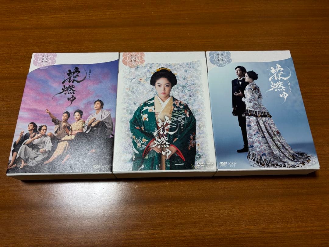 NHK大河ドラマDVD「花燃ゆ 完全版 第壱集・第弍集・第参集」（全話）セット