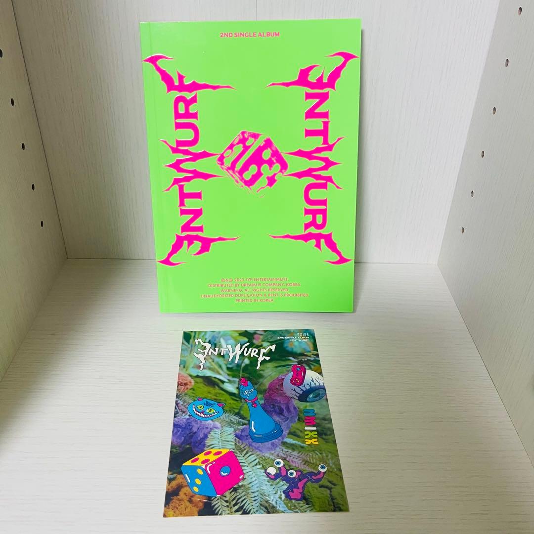 nmixx まとめ売り