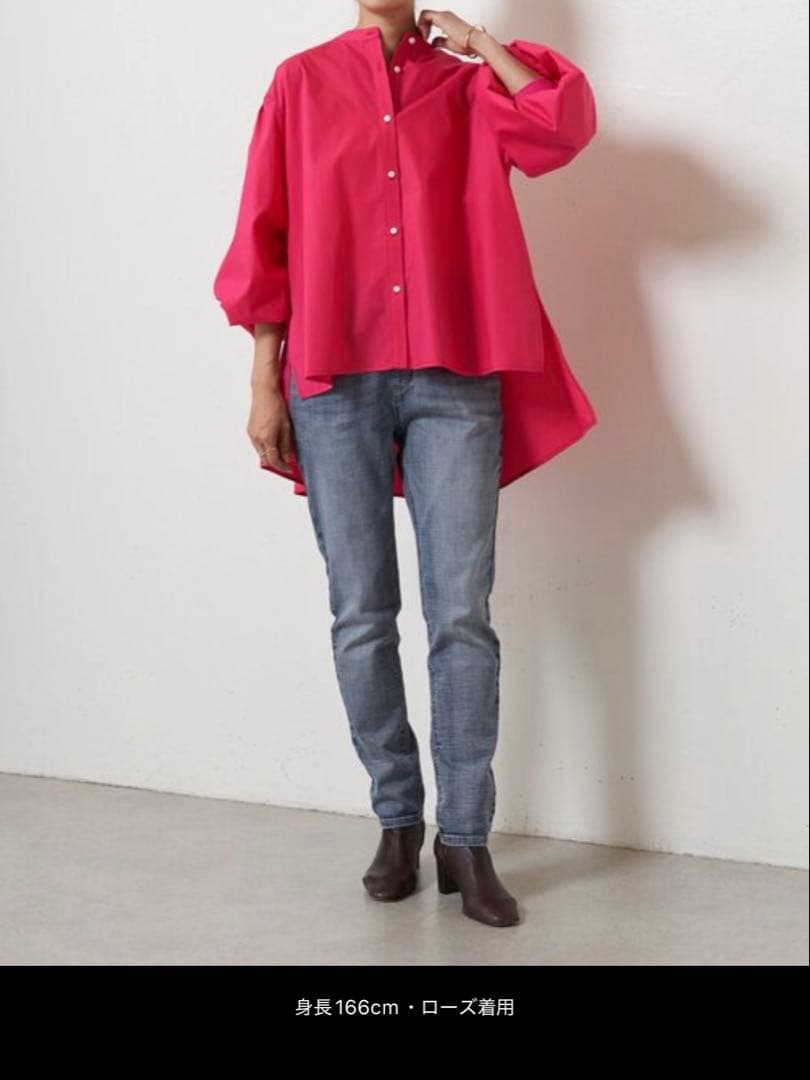 最終お値下げ☆BEARDSLEY「ポンチョ」と「シャツ」のセット