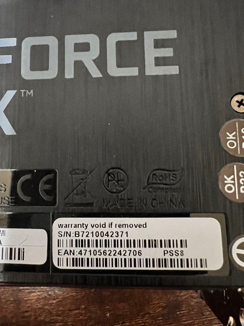 グラフィックボード・グラボ・ビデオカード PALIT RTX 3070 Ti GamingPro 8GB 113