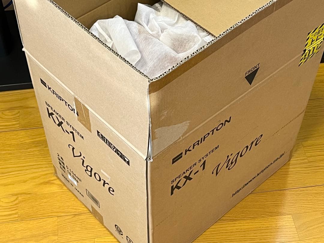 明日2月１日に￥3,000値下げ予定【美品】クリプトン　KRIPTON　KX-1