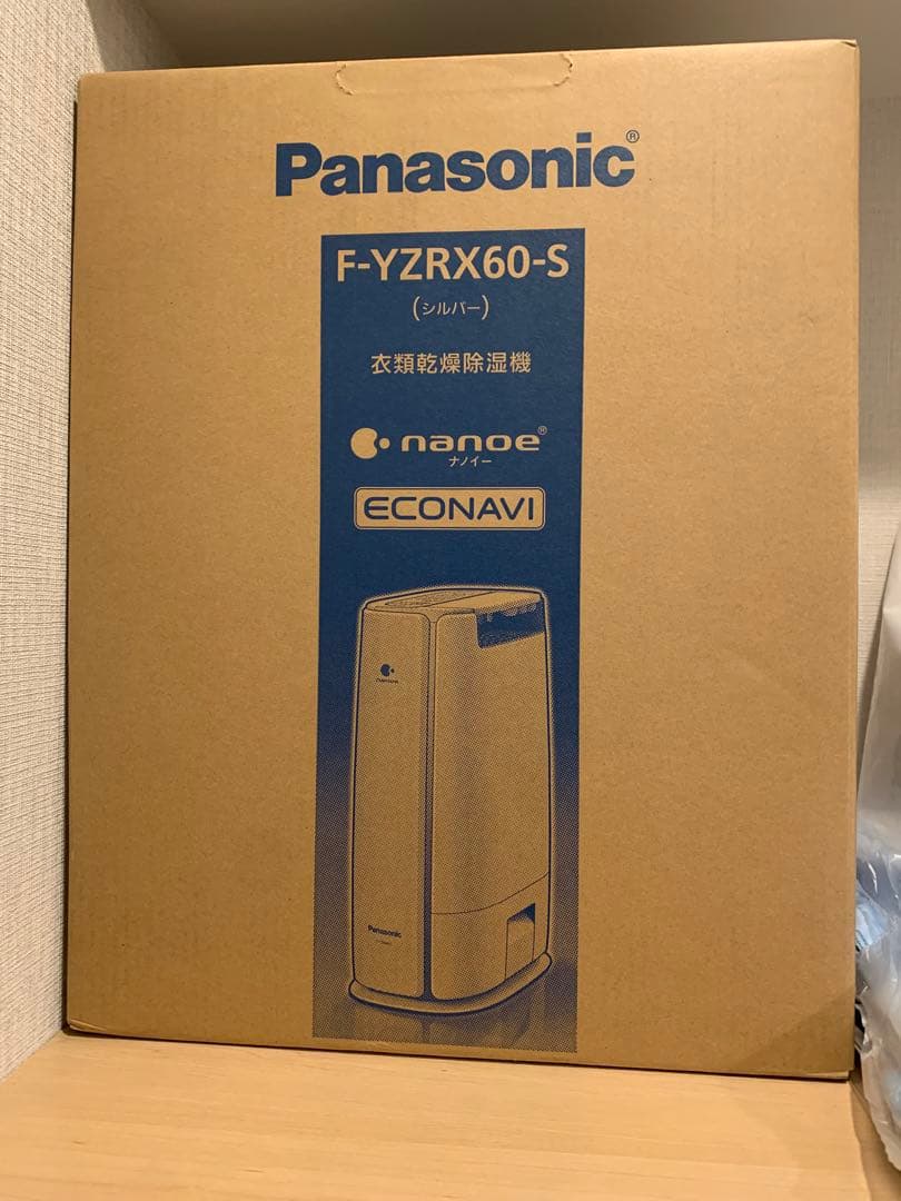 Panasonic F-YZRX60-S 除湿機 ホワイト