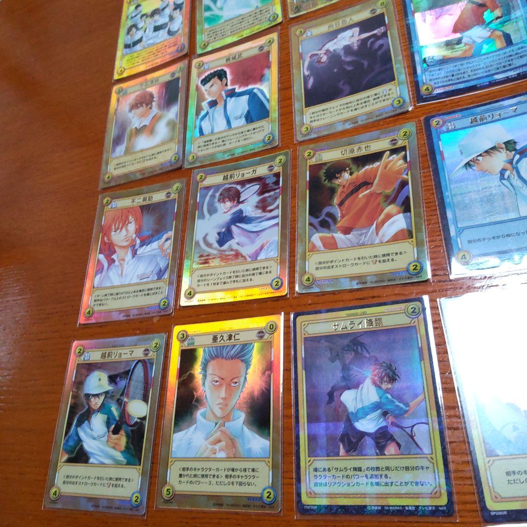 テニスの王子様 レアカード５０枚 セット