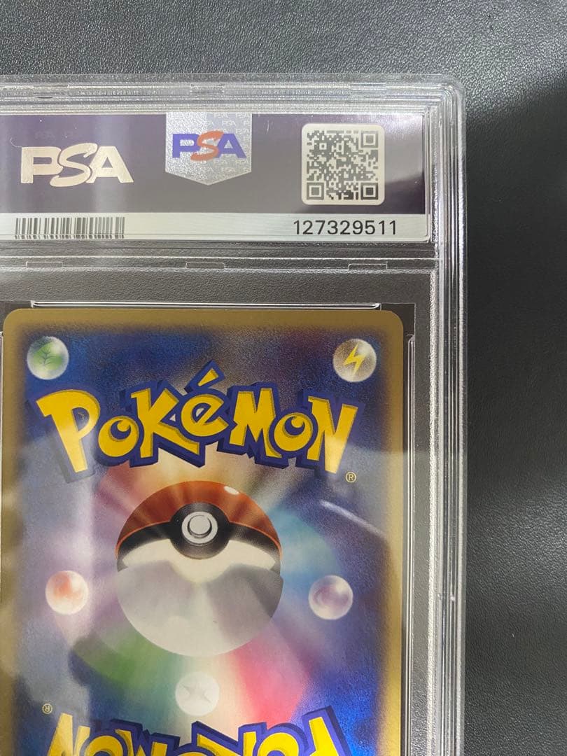 ポケパークのジラーチ PSA8 ポケモンカード