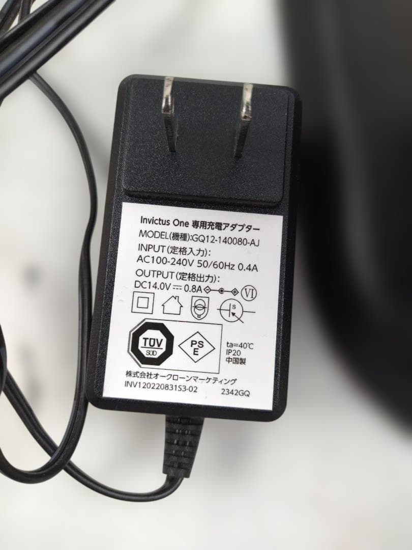 ショップジャパン コードレスクリーナー Invictus One (23年製)