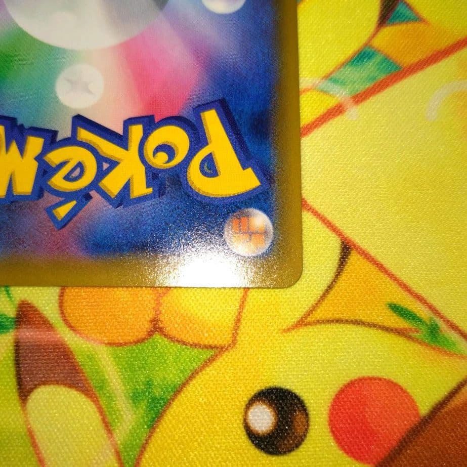 ポケモンカード【SM12a】177/173 エーフィ＆デオキシスGX (SA)