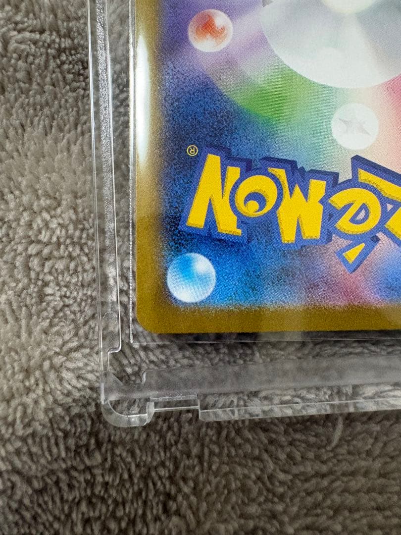 Wまとめ買い！！ブラッキーex SAR テラスタルフェス