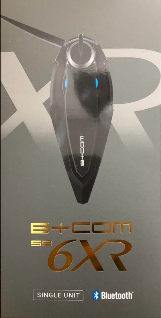 SYGN HOUSE B+COM SB6XR シングルユニット サインハウス