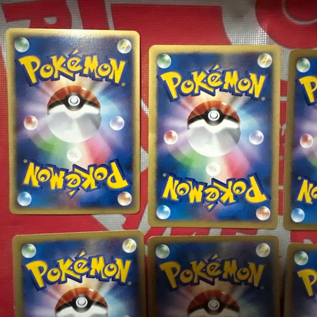 ポケモンカード VS プロモ まとめ売り 10枚セット