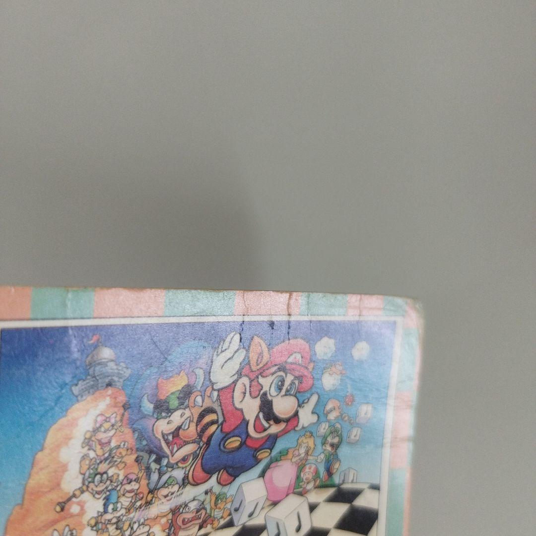 スーパーマリオブラザーズ3 ノーマルカード 35種 80枚セット