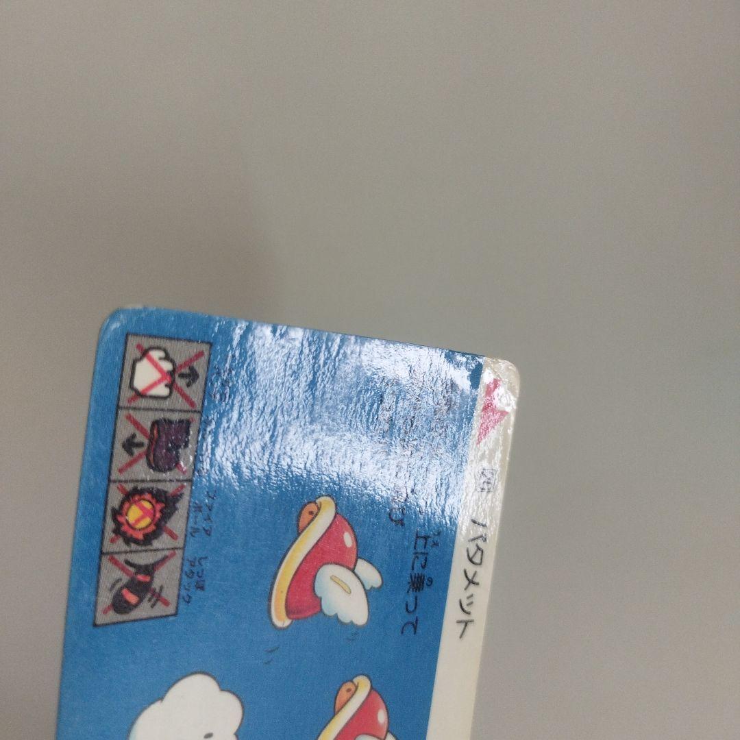 スーパーマリオブラザーズ3 ノーマルカード 35種 80枚セット