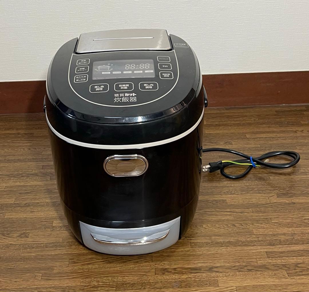 【美品】サンコー 糖質カット炊飯器 LCARBRCK