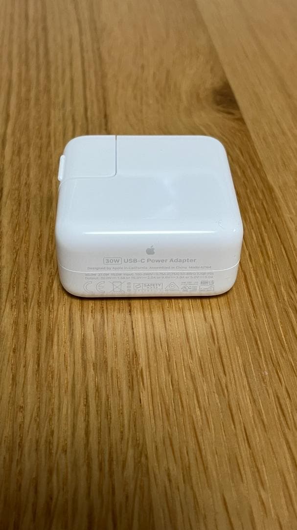 MacBook Air M1 13インチ シルバー 8GB 256GB