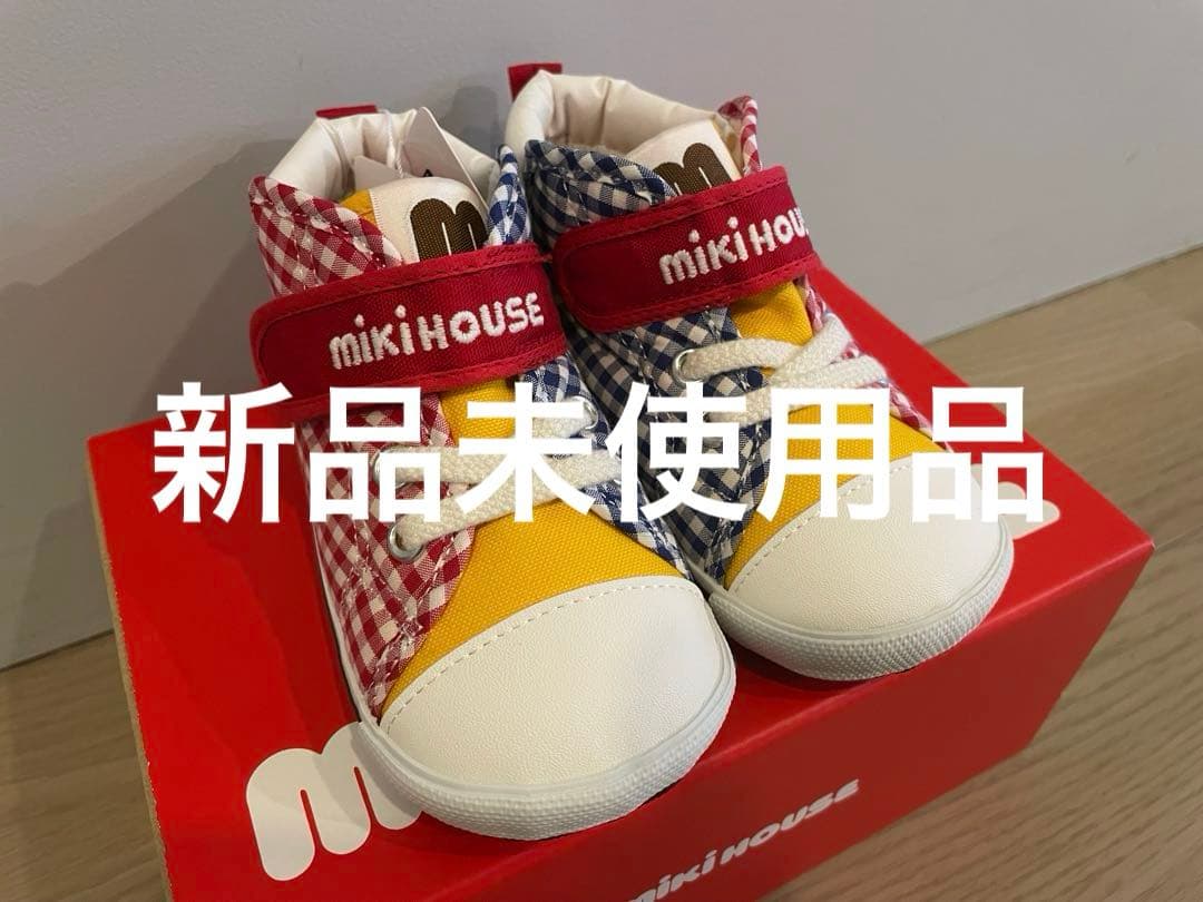 【新品未使用】ミキハウス スニーカー 15cm 赤・青・黄色　チェック柄