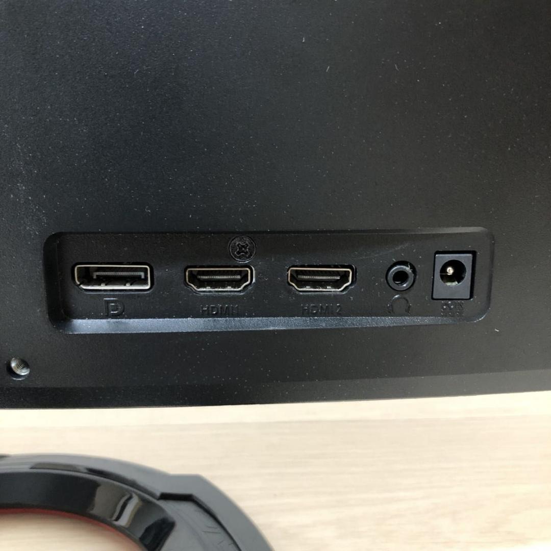 ASUS ゲーミングモニター TUF Gaming VG249Q1R