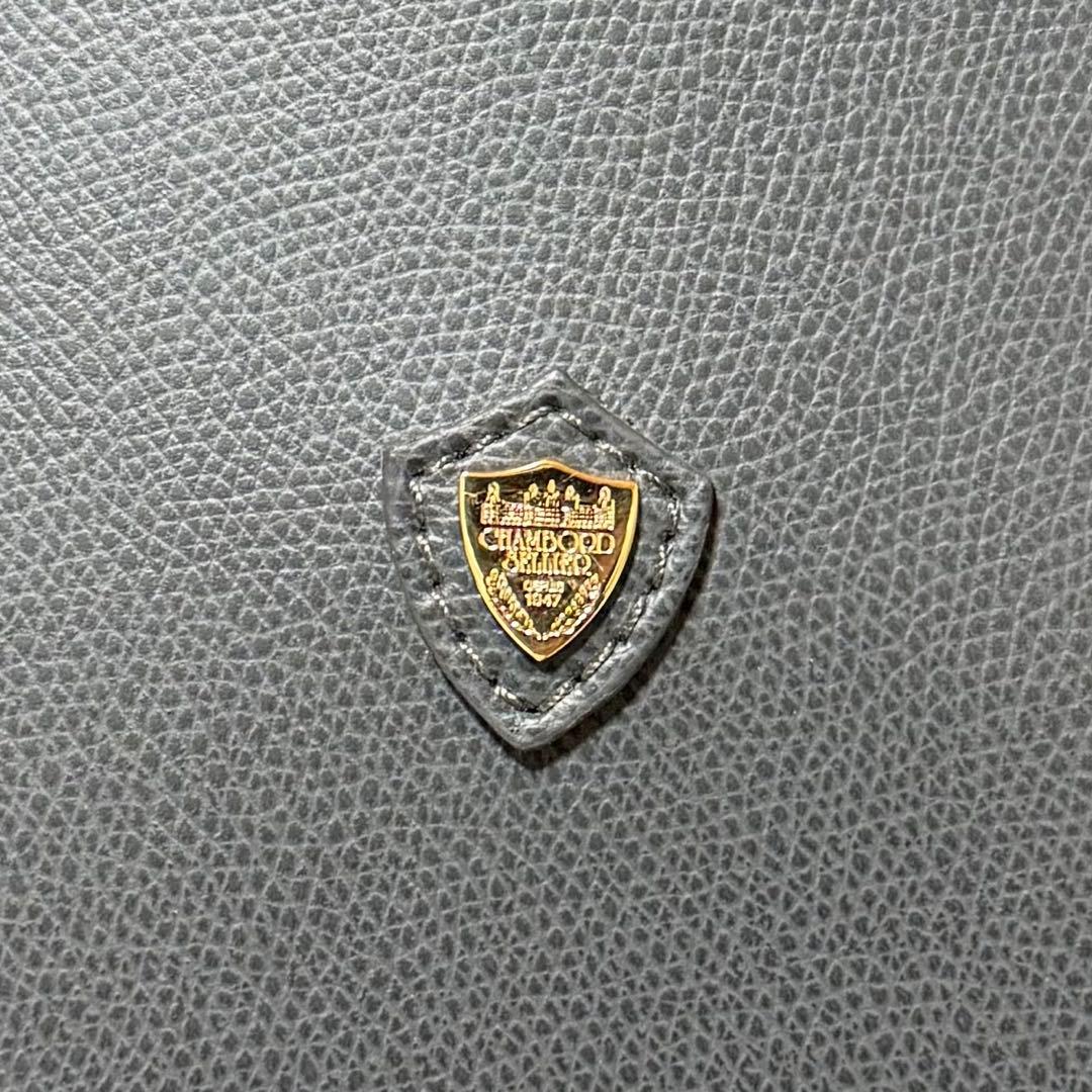 ⭐️未使用品⭐️　シャンボールセリエ　BARRITS ビジネスバッグ　ハンドバッグ