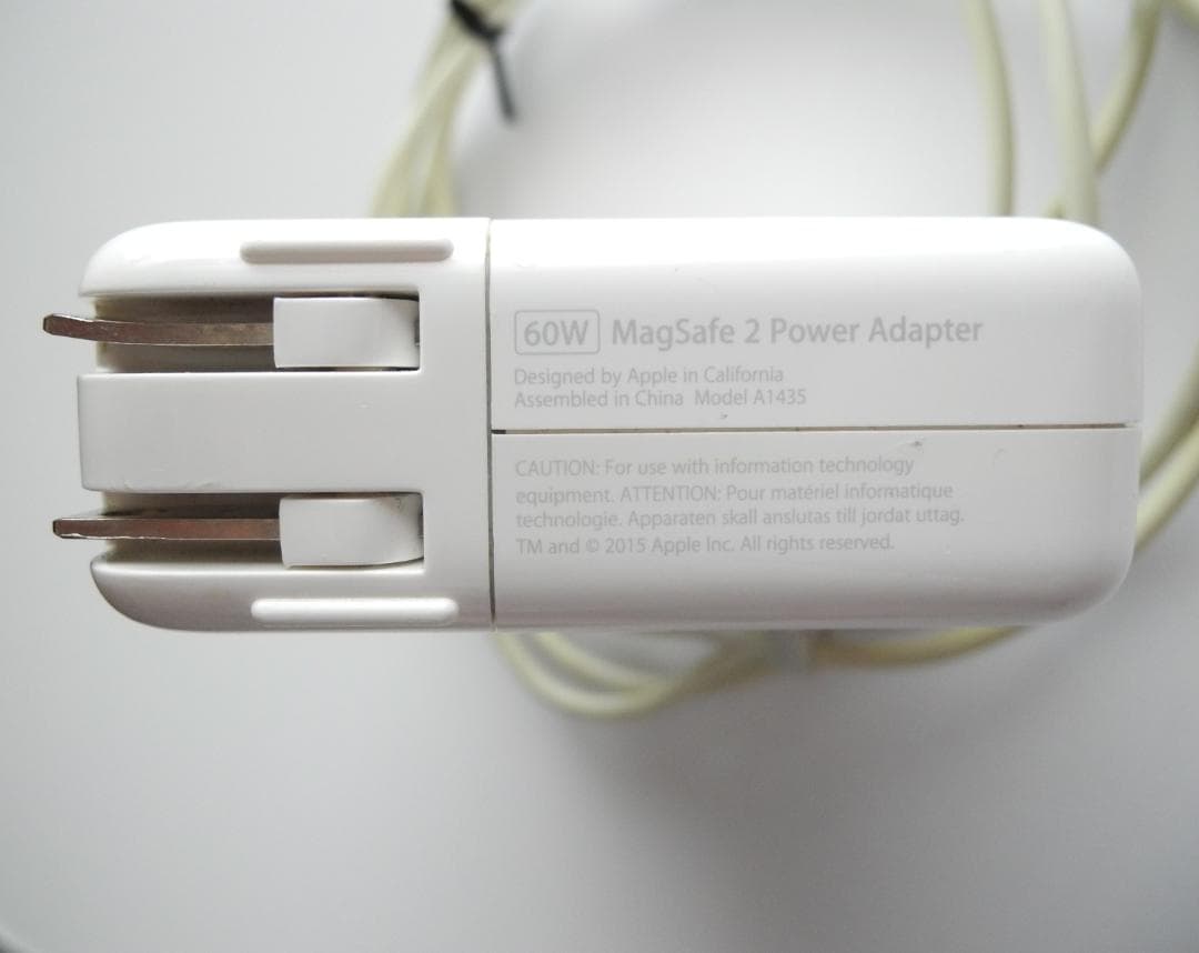 MacBook Air 13インチ 2015 大容量アダプター付き