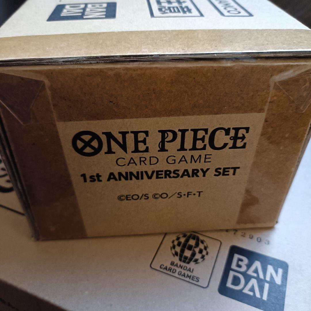 ワンピカード1st ANNIVERSARY チャンピオンシップ2023　セット