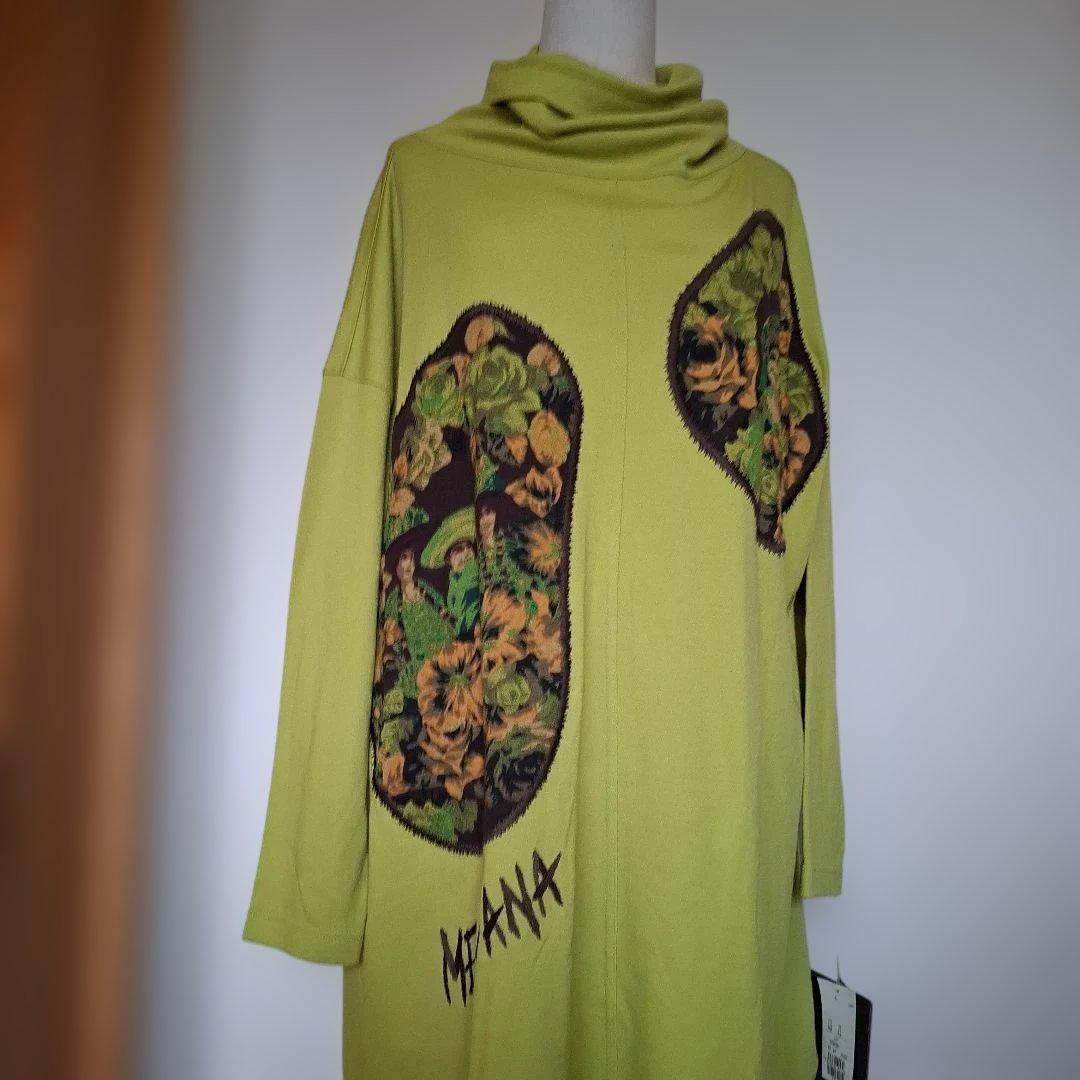 新品タグ付きTOKUKO1erVOL ライトグリーンAラインゆったりサイズ