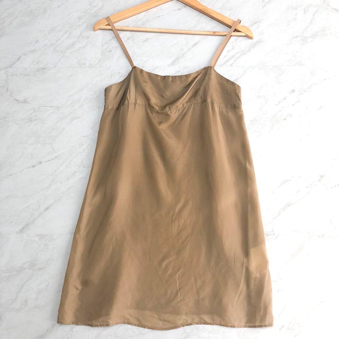 【希少 20SS】sacai ファブリックコンボドレスワンピース ベージュ 1