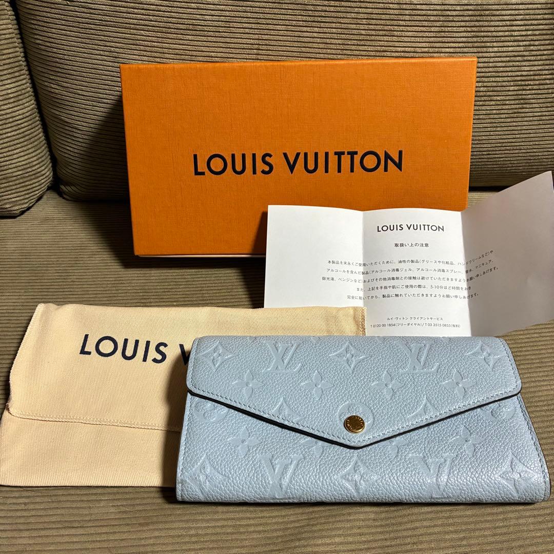 ルイヴィトン ポルトフォイユ・サラ アンプラント 2023春夏限定カラー ブルー