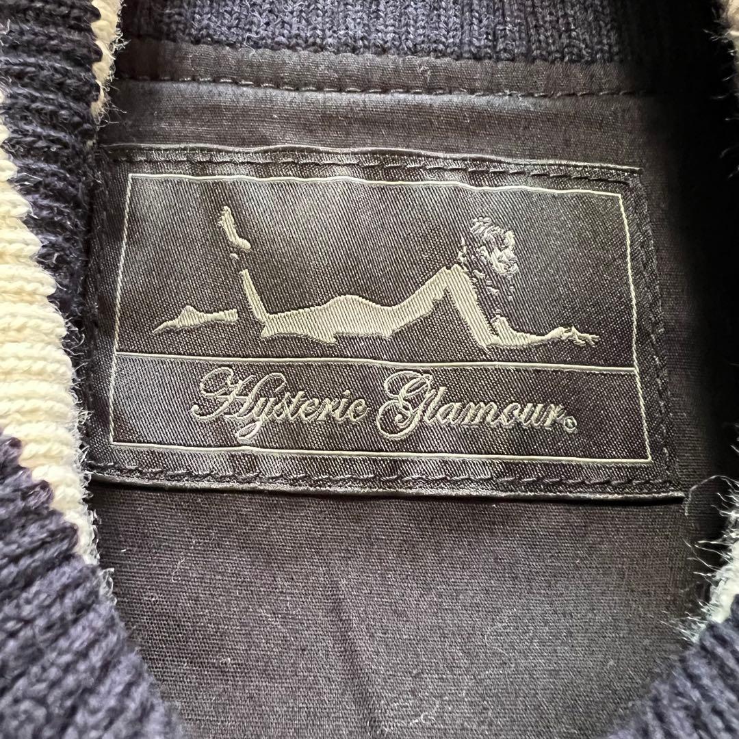 ヒステリックグラマー◆スタジャン