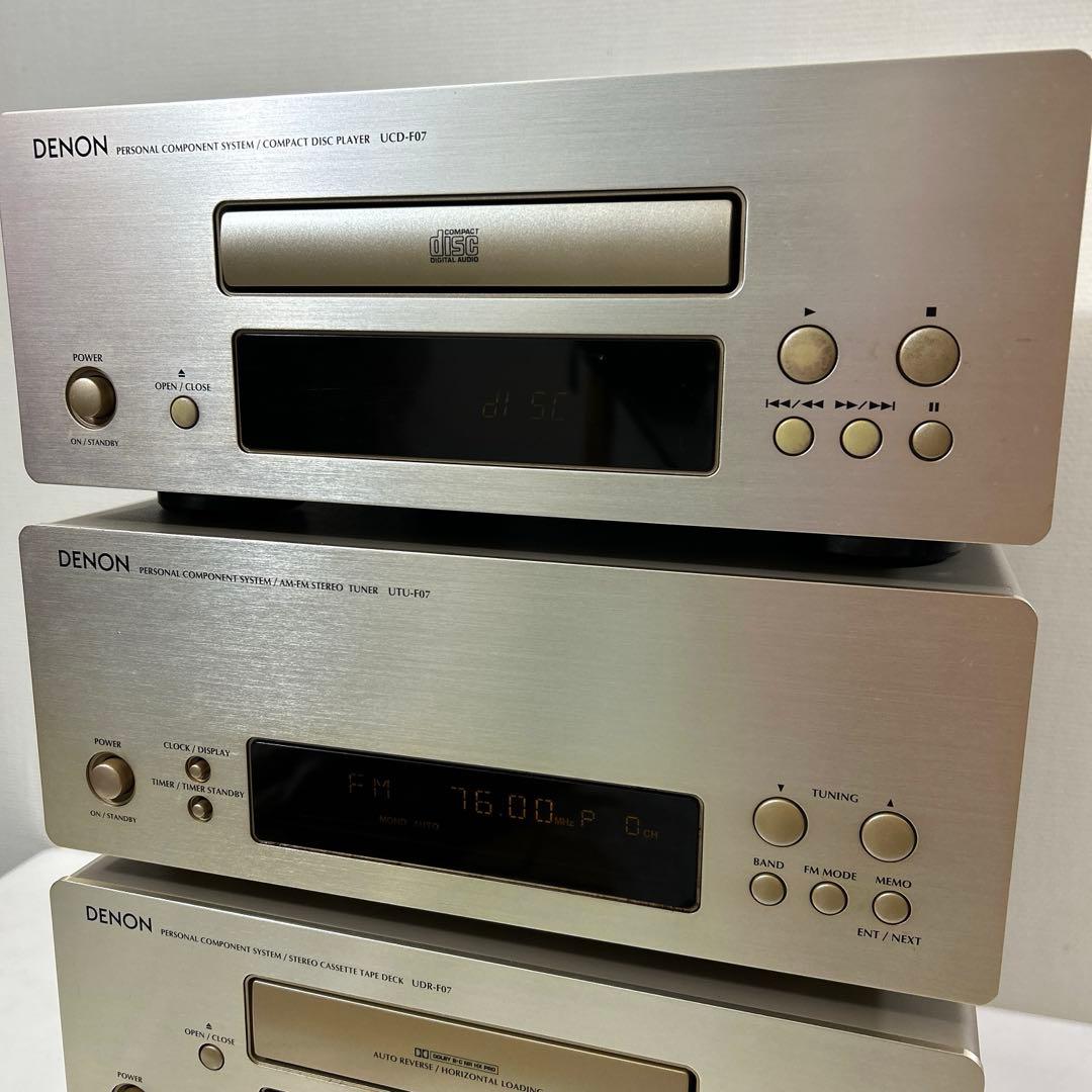 ラジオ・コンポ DENON UCD-F07 UTU-F07 UDR-F07 UPA-F07
