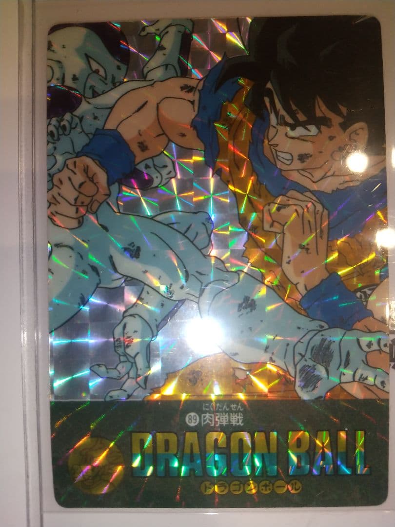 第3集 5枚セット