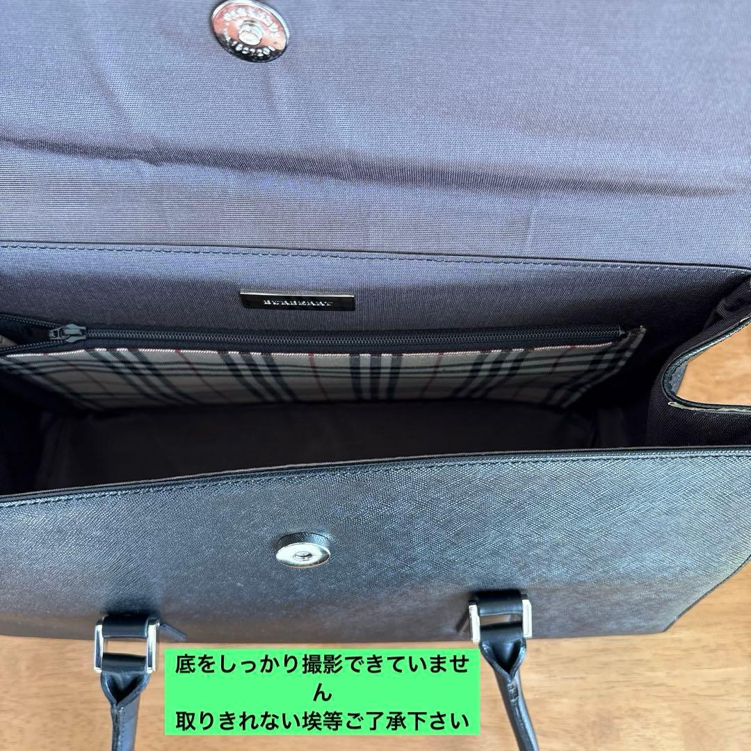Burberry バーバリー レザーハンドバッグ ノバチェック 黒 ブラック