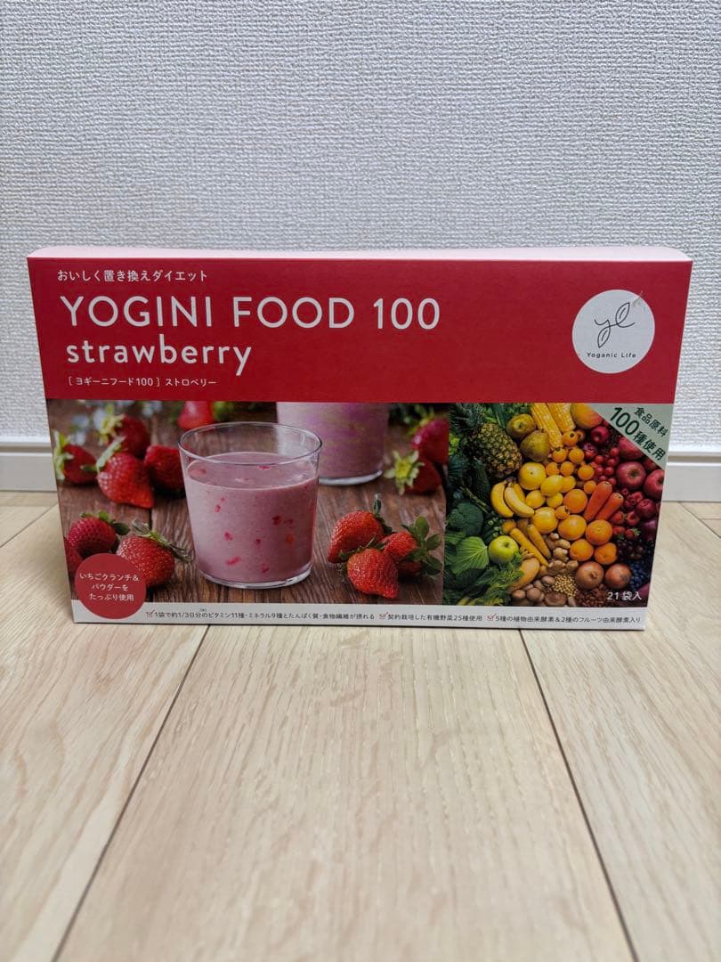 ヨギニーフード1箱　21袋