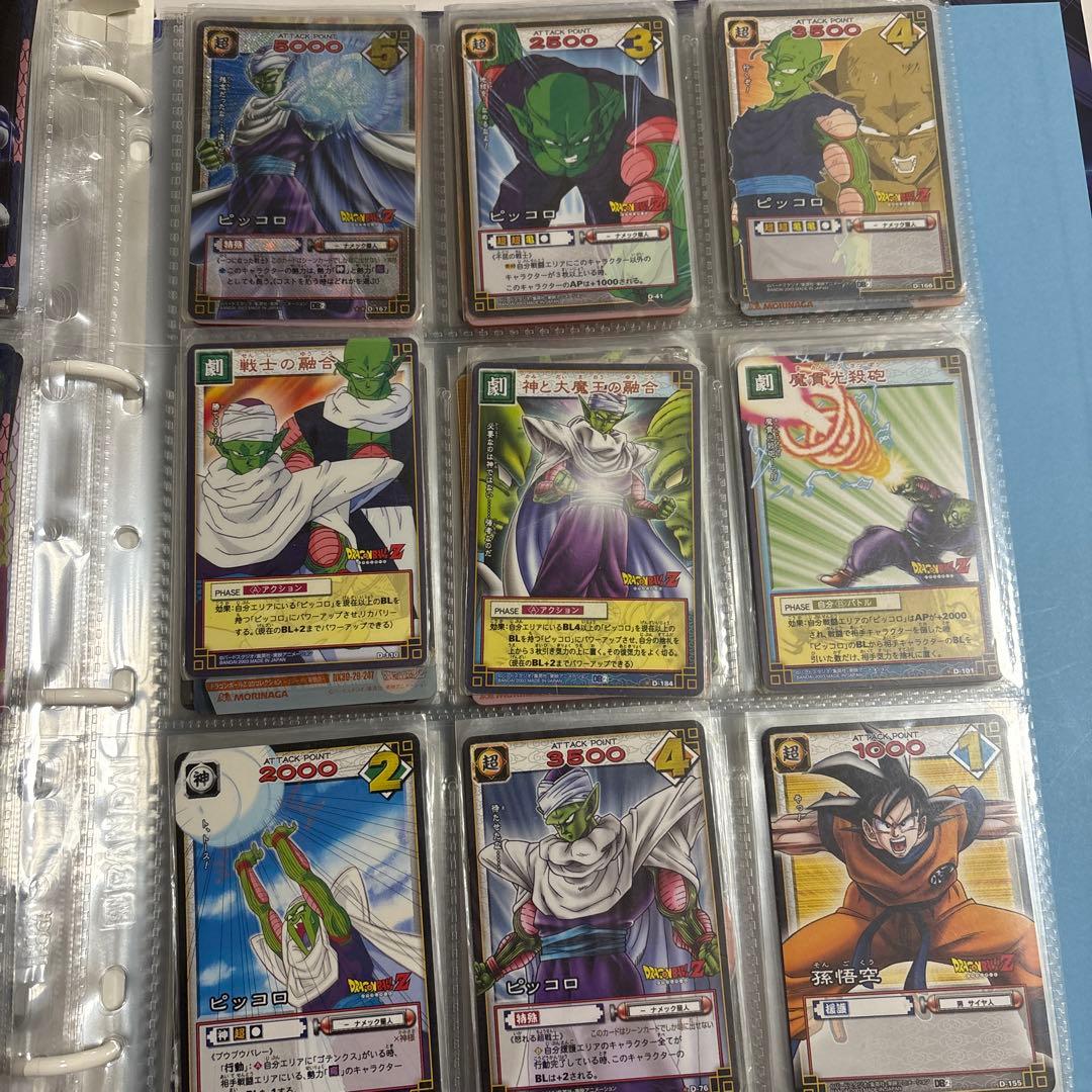 爆裂インパクト　ドラゴンボール　カード　レトロ　当時　グミカ　まとめ売り　データ