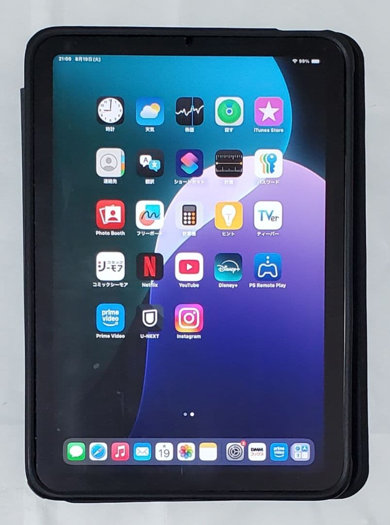 iPad mini 6 (第6世代) 256GB Wi-Fi　ESRケース付