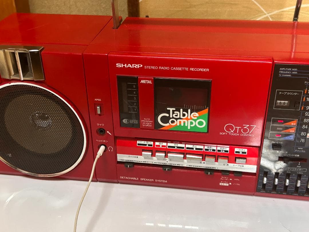 M*D様 希少　当時物　SHARP 　QT-37　 ラジカセ　ジャンク