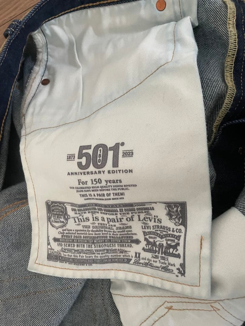 S*T様 Levi's501 2023 150周年ストレートデニム　W36L34
