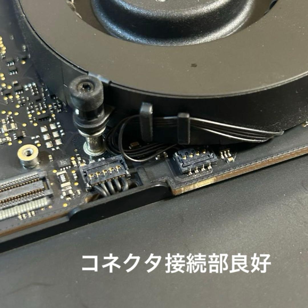 Macデスクトップ Mac mini(Late 2014) i7 3GHz 16GB 1TB