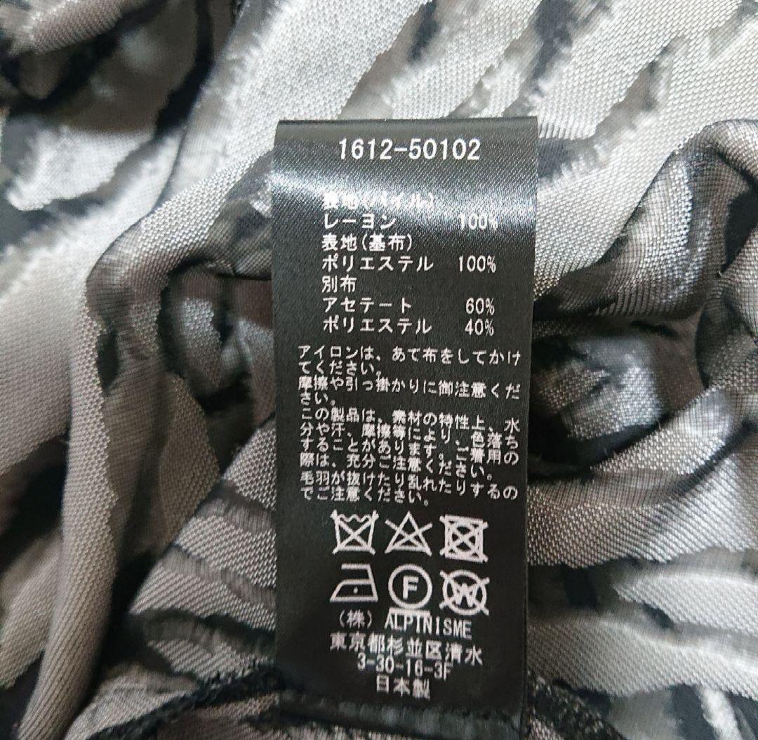 ❨新品❩ LOKITHO ロキト ワンピース