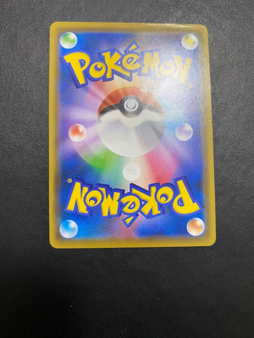 ブラッキー＆ダークライGX SA SM12a TAG TEAM GXタッグオー…