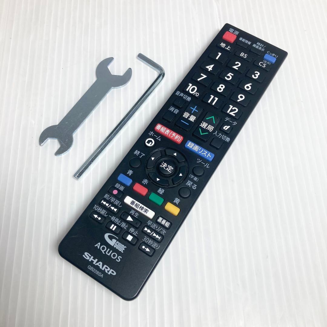 美品 シャープ 40インチ 液晶テレビ AQUOS LC-40W5 2017年製