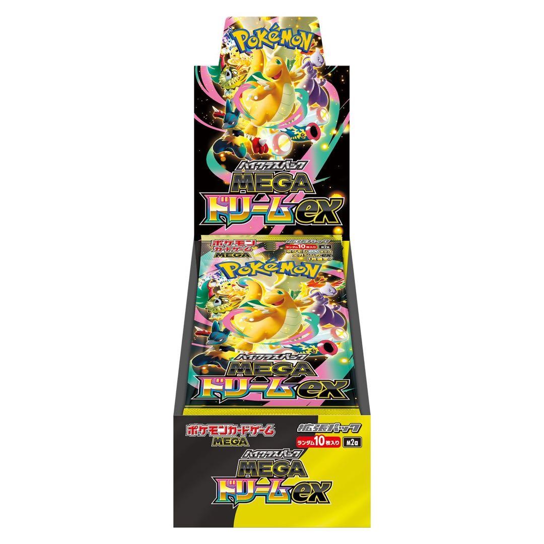 ポケモンカードゲーム MEGAドリームEX 新品シュリンク付き