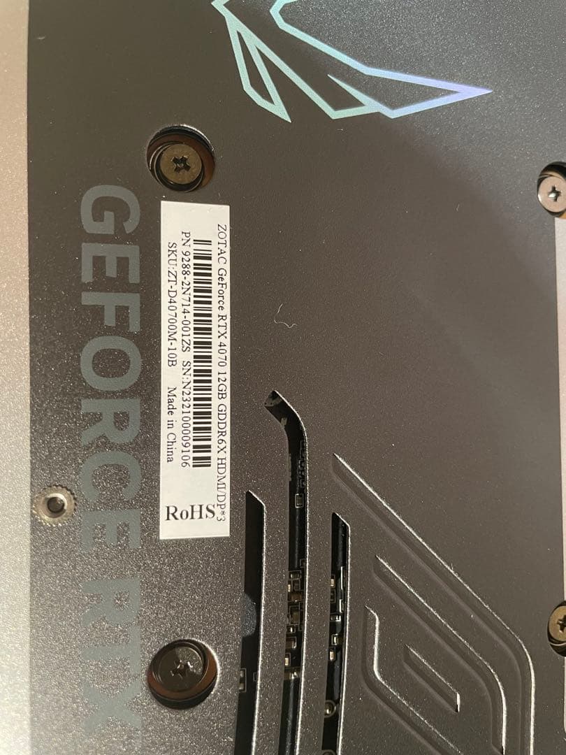 グラフィックボード・グラボ・ビデオカード ZOTAC GeForce RTX4070