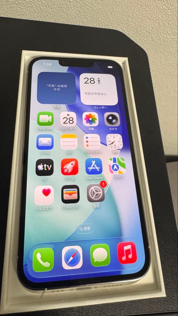 iPhone 13 Pro 128GB Silver US版