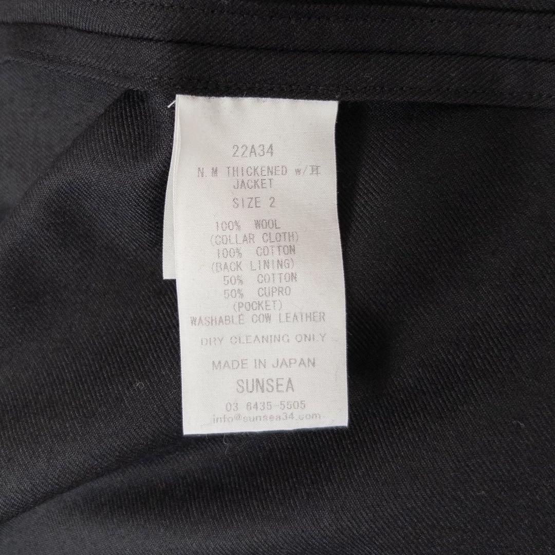 SUNSEA 22AW THICKENED w 耳 JACKET