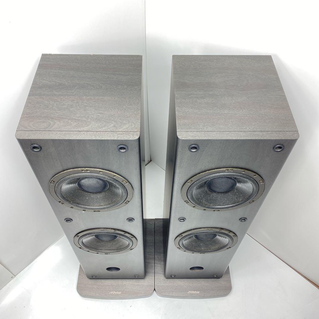 値下げ良品　Victor ビクター　SX-W7 スピーカー　ペア