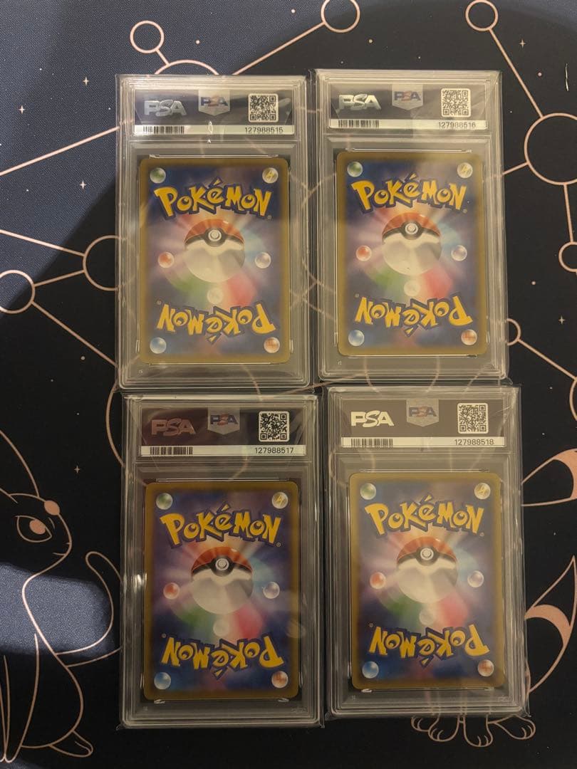 ピカチュウvunion 25th PSA10×3PSA6