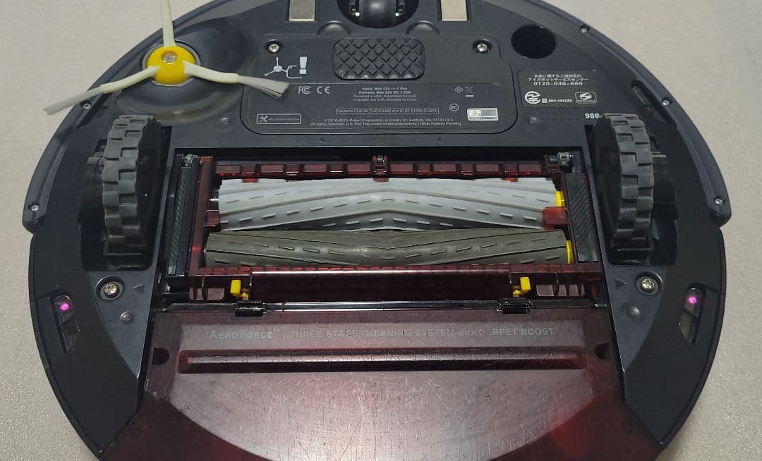 iRobot Roomba ロボット掃除機 充電ドック付き