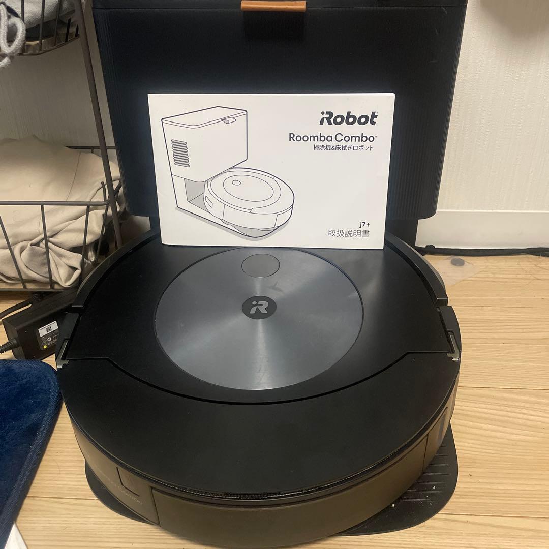 アイロボット(IRobot)ルンバ j7